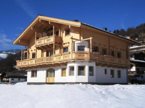 Haus Plaickner am See, Uttendorf, Österreich